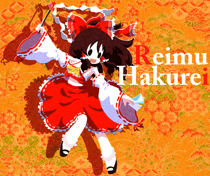 karaagetarou, hakurei reimu, touhou, 1girl, bow, brown hair, character name, detached sleeves, female focus, full body, hair bow, japanese clothes, long hair, miko, open mouth, ribbon, solo