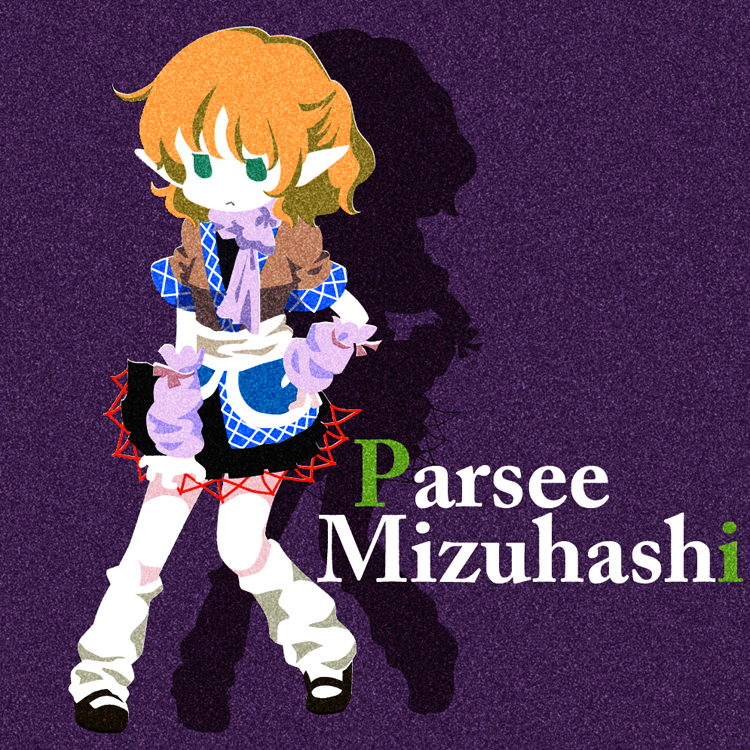 karaagetarou, mizuhashi parsee, touhou, 1girl, :<, blonde hair, character name, elf, female focus, green eyes, half updo, leg warmers, loose socks, pointy ears, scarf, short hair, socks, solo