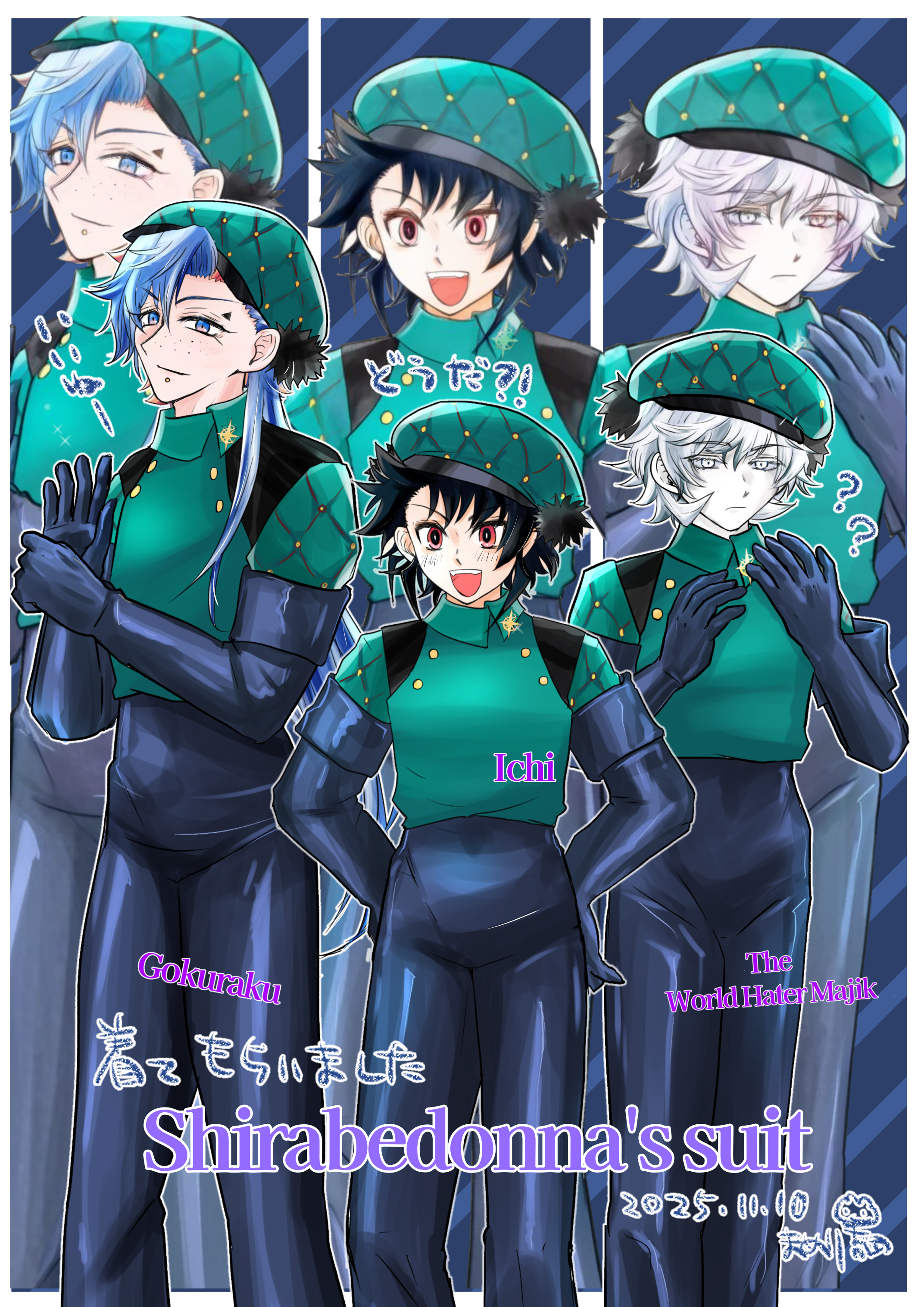 unanamikan, gokuraku (madan no ichi), ichi (madan no ichi), world-hater majik, madan no ichi, absurdres, commentary request, highres, translation request, 3boys, ?, black hair, blue eyes, blue hair, blush, cosplay, dated, elbow gloves, freckles, gloves, hat, majik (madan no ichi), multiple boys, red eyes, red hair, shirabedonna, shirabedonna (cosplay), white eyes, white hair