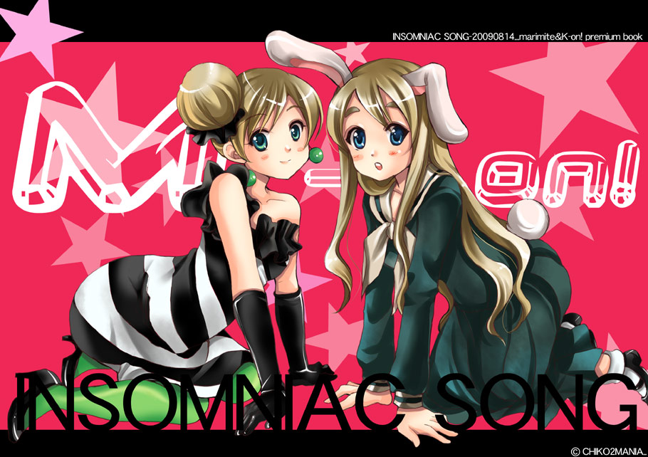 gouda nagi, kotobuki tsumugi, toudou shimako, don't say "lazy", k-on!, maria-sama ga miteru, bad id, bad pixiv id, 2girls, all fours, alternate hairstyle, animal ears, blonde hair, blue eyes, cosplay, costume switch, crossover, dress, earrings, elbow gloves, gloves, green pantyhose, jewelry, kotobuki tsumugi (cosplay), long hair, look-alike, multiple girls, pantyhose, rabbit ears, rabbit tail, school uniform, serafuku, tail