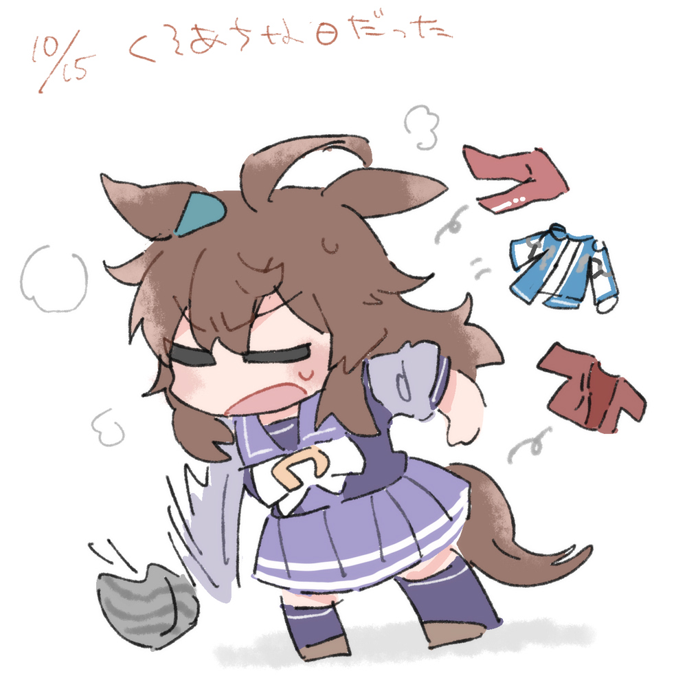 beer hsk, nakayama festa (umamusume), umamusume, translation request, 1girl, animal ears, beanie, blue jacket, blush, bow, brown hair, brown shirt, brown shoes, chibi, closed eyes, dated, full body, grey hat, hat, horse ears, horse girl, horse tail, jacket, long hair, long sleeves, open mouth, pants, pleated skirt, purple shirt, purple skirt, purple thighhighs, red pants, school uniform, shadow, shirt, shoes, simple background, skirt, small sweatdrop, smear frame, solo, standing, striped clothes, striped headwear, sweat, tail, thighhighs, tracen school uniform, unworn hat, unworn headwear, vertical-striped clothes, vertical-striped headwear, white background, white bow