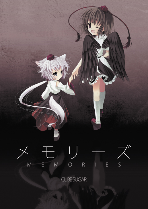 futaba miwa, inubashiri momiji, shameimaru aya, touhou, bad id, bad pixiv id, 2girls, aged down, animal ears, black hair, black wings, blue eyes, clog sandals, detached sleeves, female focus, geta, hat, multiple girls, okobo, platform sandals, ponytail, red eyes, sandals, short hair, tail, tengu-geta, tokin hat, white hair, wings, wolf ears, wolf tail