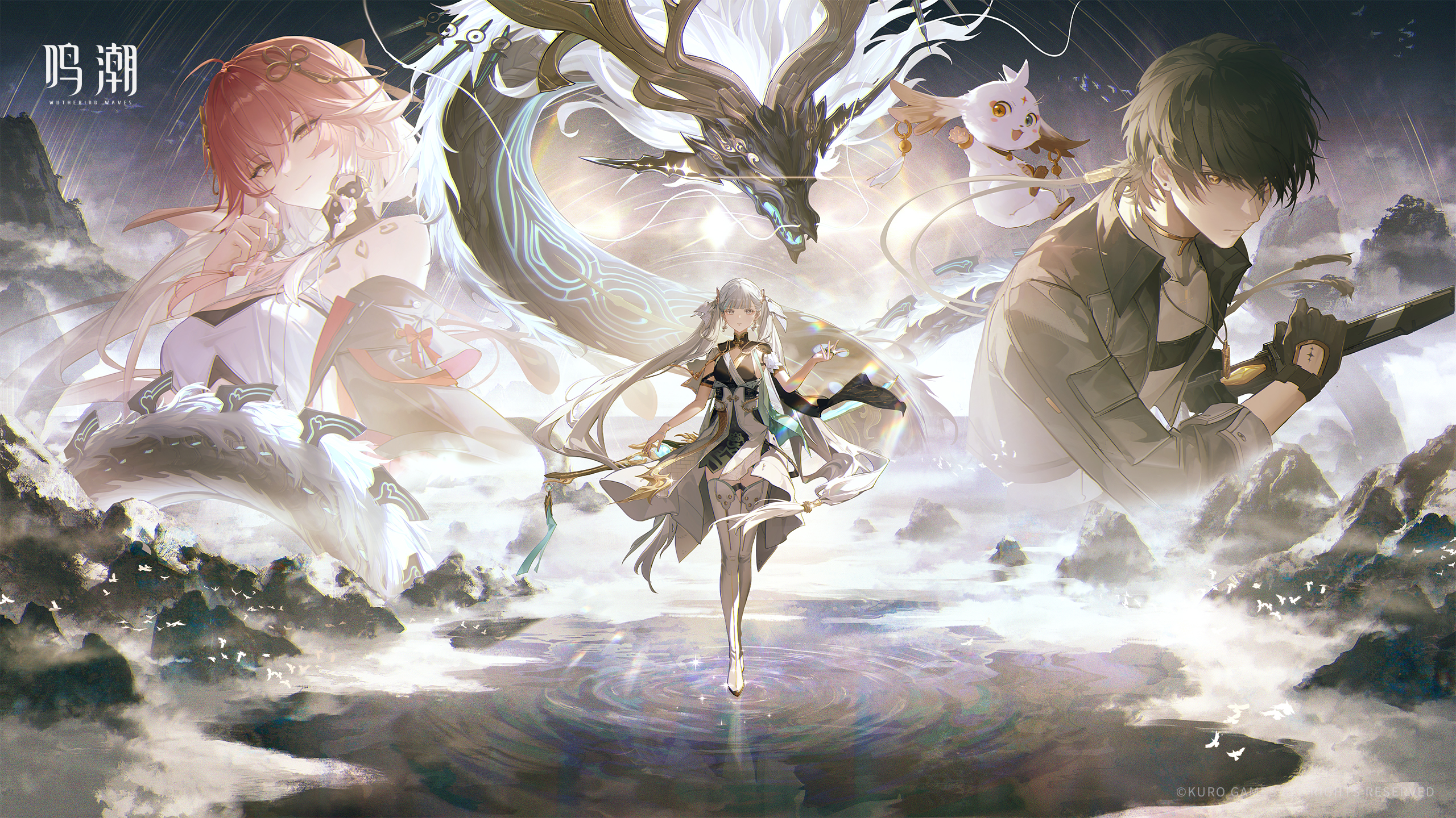 abby (wuthering waves), changli (wuthering waves), jinhsi (wuthering waves), jue (wuthering waves), male rover (wuthering waves), rover (wuthering waves), wuthering waves, chinese commentary, commentary request, highres, official art, official wallpaper, 1boy, 2girls, 2others, bare shoulders, black dress, black gloves, black hair, black jacket, body markings, bow, breasts, closed mouth, coat, copyright notice, drawing sword, dress, gloves, grey shirt, hair between eyes, hair bow, hair rings, hand up, holding, holding sword, holding weapon, jacket, large breasts, long hair, looking at viewer, low-tied long hair, multicolored hair, multiple girls, multiple hair bows, multiple others, open clothes, open jacket, red hair, sheath, shirt, smile, sword, tacet mark (wuthering waves), thighhighs, two-tone hair, unsheathing, weapon, white bow, white coat, white dress, white hair, white thighhighs, yellow eyes
