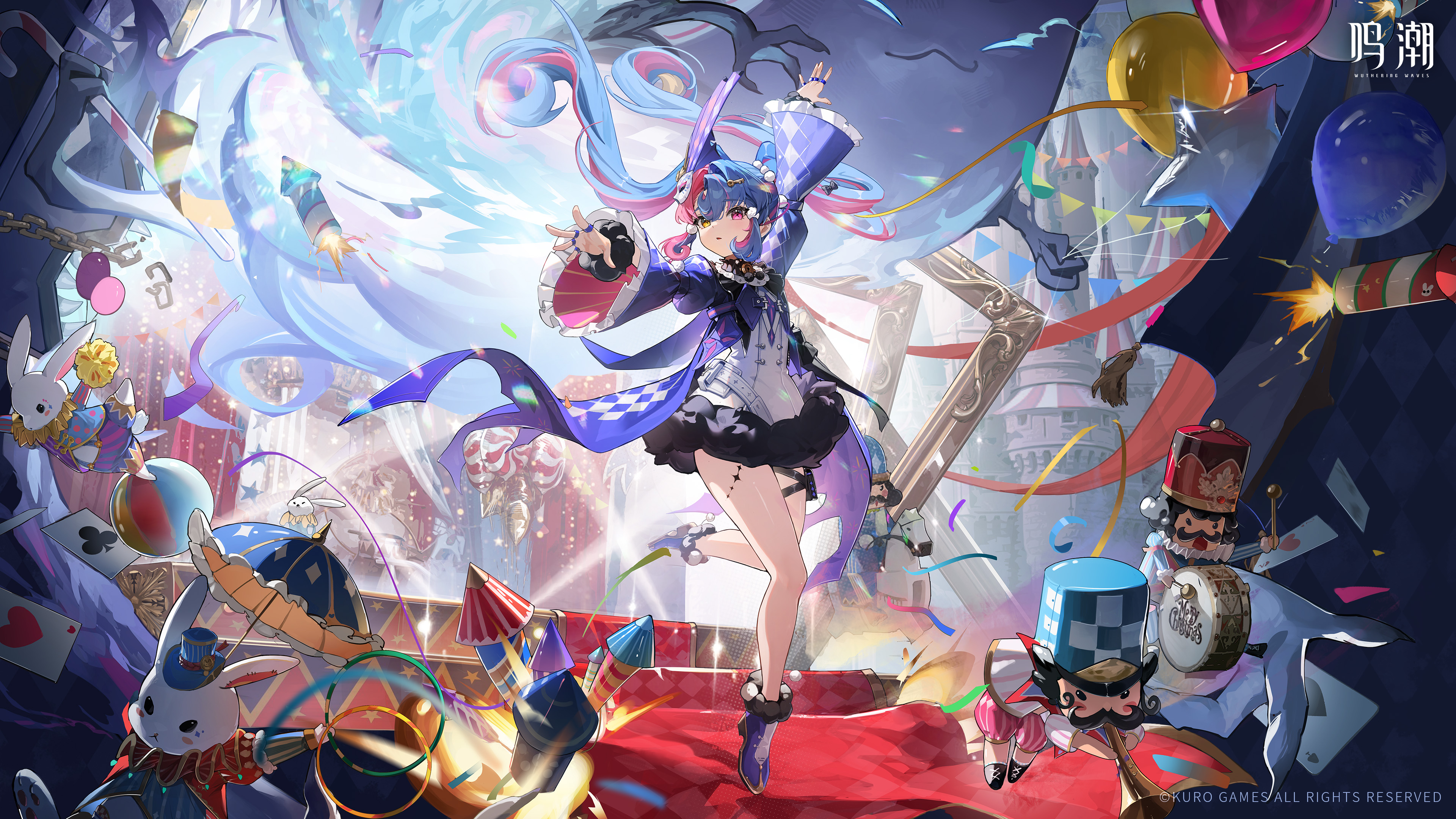 roccia (wuthering waves), wuthering waves, absurdres, clothing request, highres, official art, 1girl, arm up, ball, balloon, bare legs, blue hair, closed mouth, copyright notice, fireworks, heart balloon, heterochromia, jewelry, legs, logo, looking at viewer, multicolored hair, multiple rings, nutcracker, pero (wuthering waves), pink hair, red carpet, red eyes, ring, stage, star balloon, streaked hair, tacet mark (wuthering waves), wide sleeves, yellow eyes