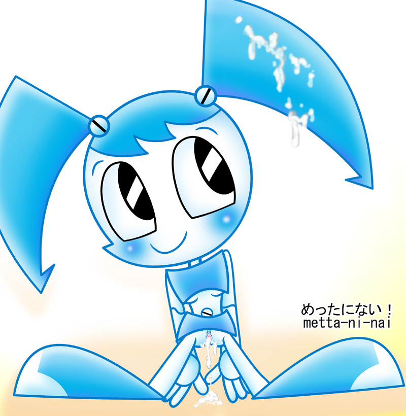 Rule34 – If it exists, there is porn of it / jenny wakeman / 331164