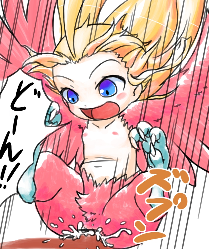 Rule34 – If it exists, there is porn of it / akai (ugokashitari), 赤井 / 331261