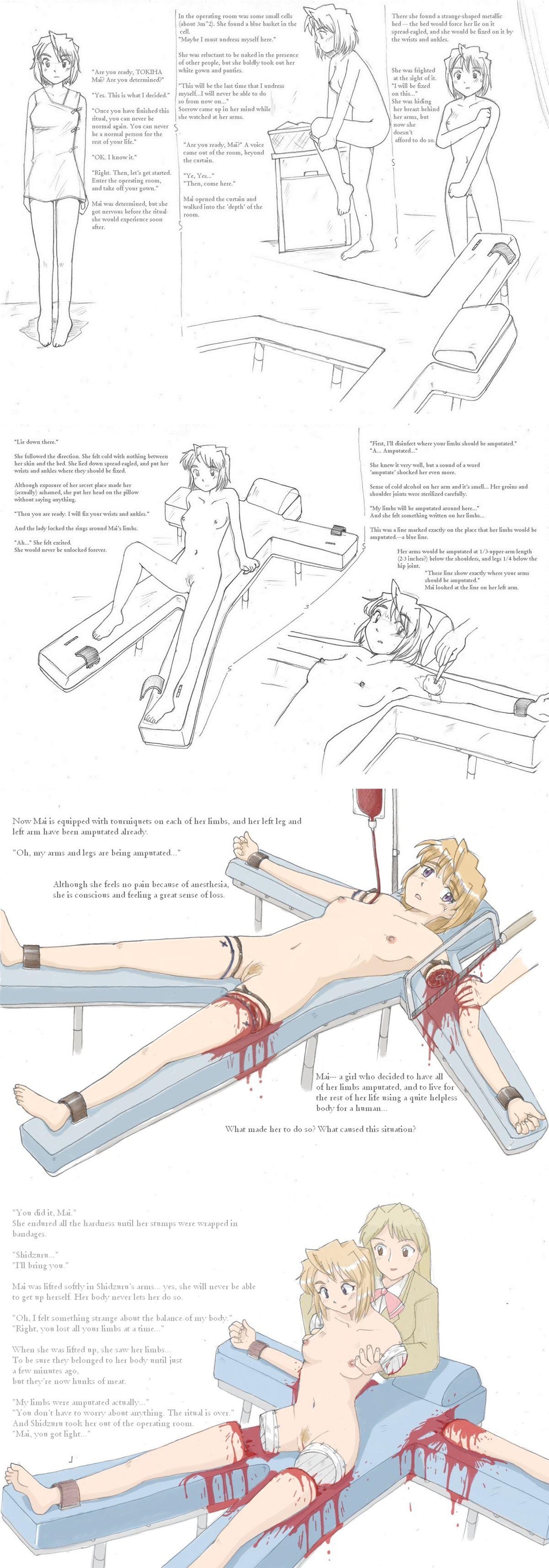 Rule34 – If it exists, there is porn of it / sachisuke masumura, fujino shizuru, tokiha mai / 331457