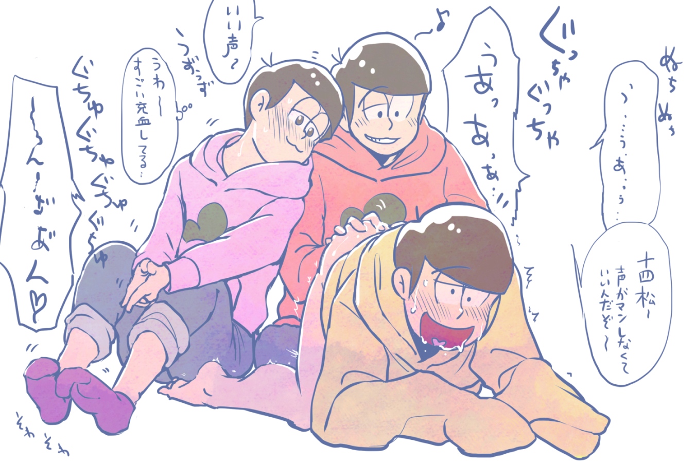 Rule34 – If it exists, there is porn of it / matsuno jyushimatsu, matsuno osomatsu, matsuno todomatsu / 332046