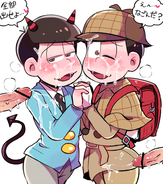 Rule34 – If it exists, there is porn of it / kisaki nana, matsuno osomatsu / 332181