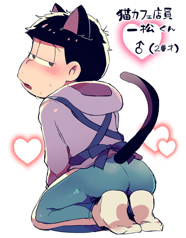 Rule34 – If it exists, there is porn of it / matsuno ichimatsu / 332187
