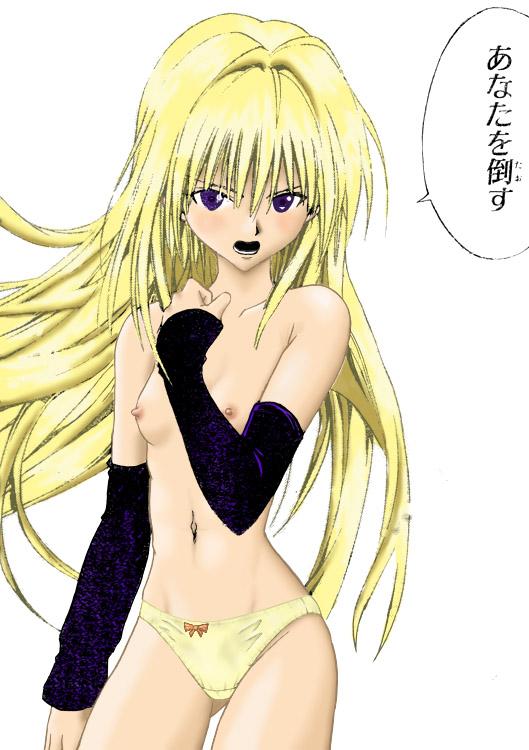 Rule34 – If it exists, there is porn of it / eve (black cat) / 332953