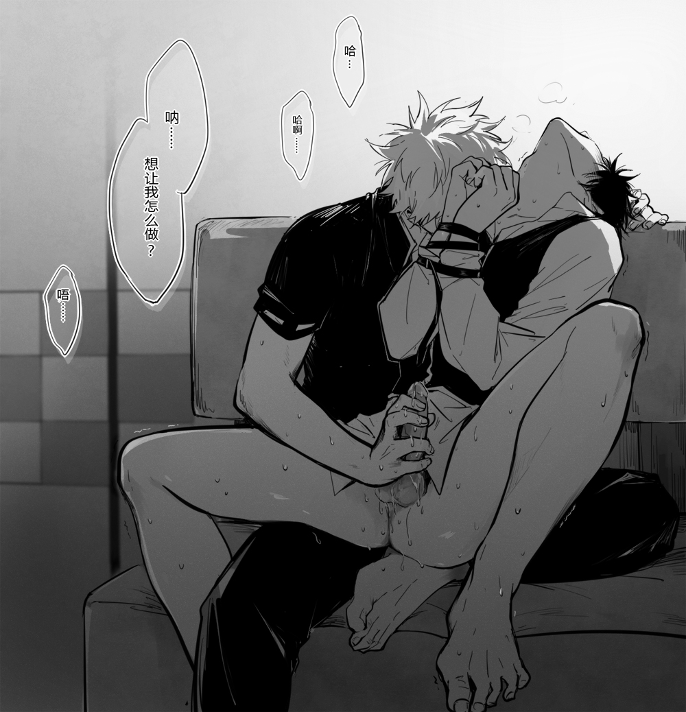 Rule34 – If it exists, there is porn of it / character request / 333613