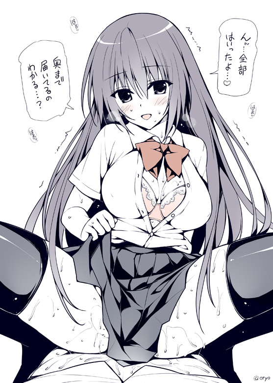 Rule34 – If it exists, there is porn of it / oryou / 333813