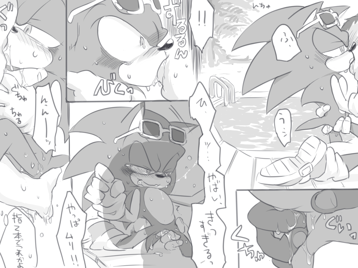 Rule34 – If it exists, there is porn of it / sonic the hedgehog / 334701