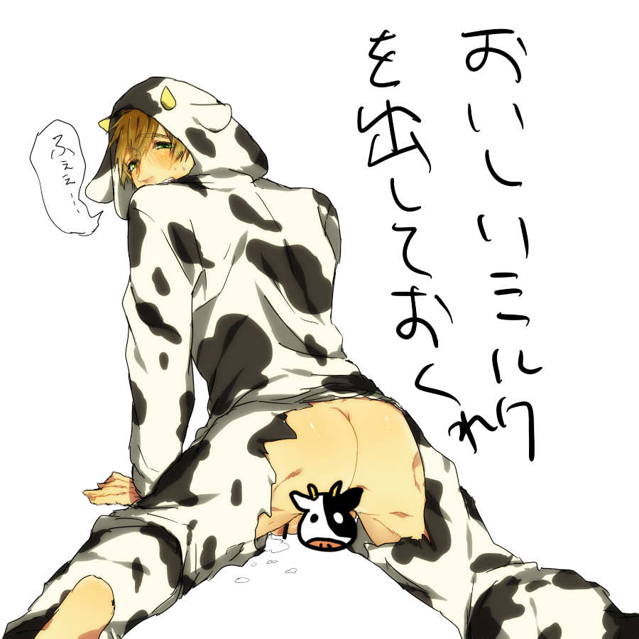 Rule34 – If it exists, there is porn of it / tachibana makoto / 334965