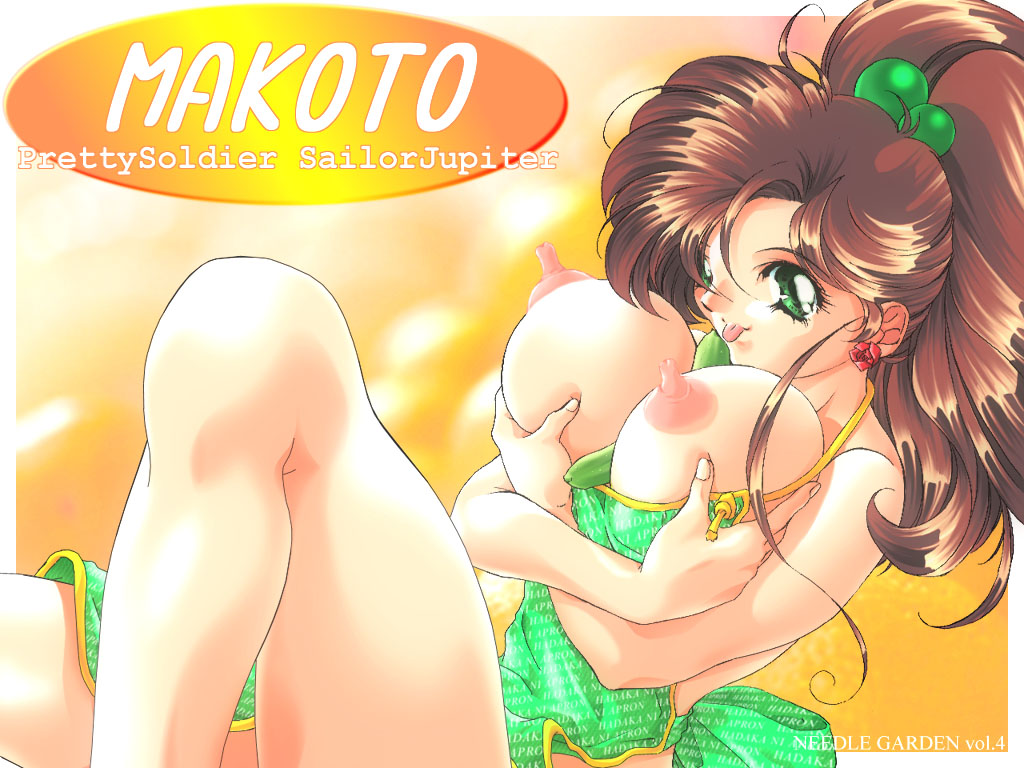 Rule34 – If it exists, there is porn of it / kantori, makoto kino, sailor jupiter / 335626