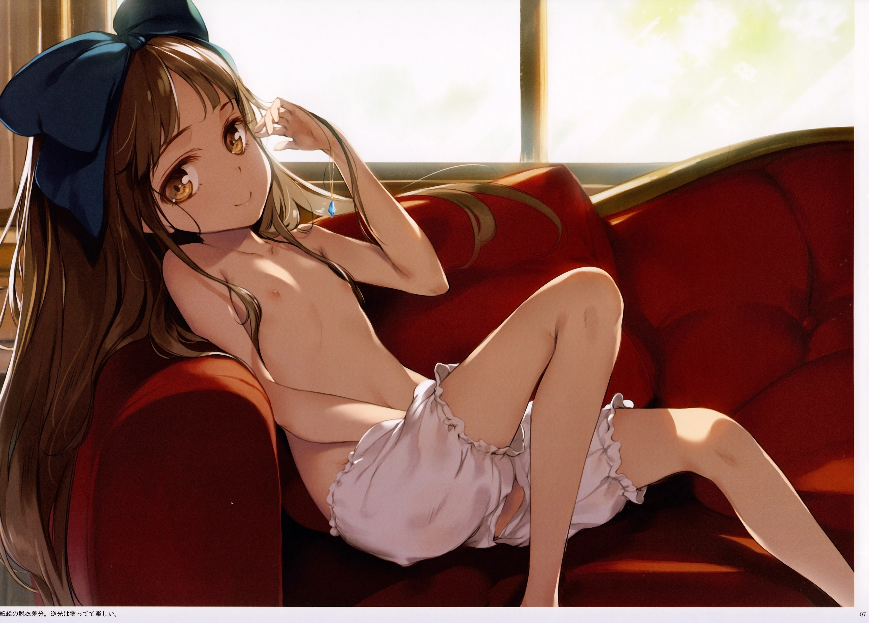 Rule34 – If it exists, there is porn of it / ke-ta, star sapphire / 335717