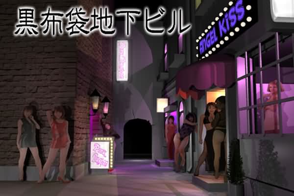 Rule34 – If it exists, there is porn of it / ishikura syouji / 335767