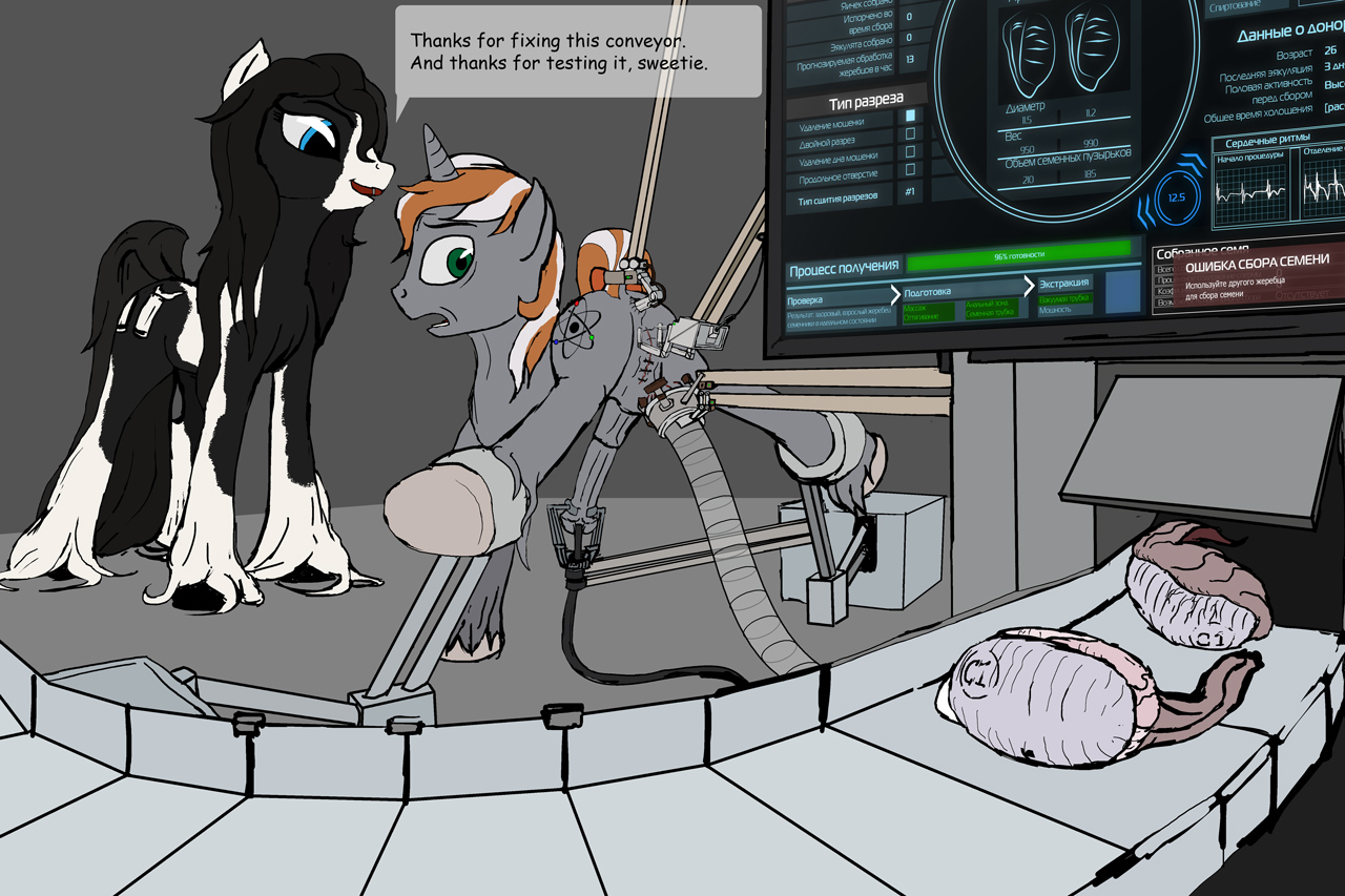 Rule34 – If it exists, there is porn of it / lostdragon01 / 336066