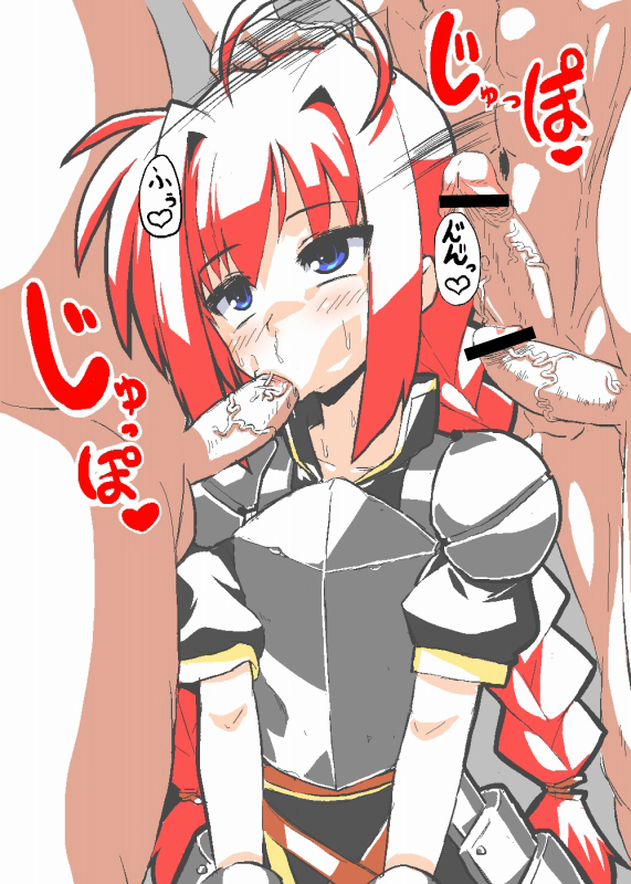 Rule34 – If it exists, there is porn of it / to-gnaniwa, vita / 338420