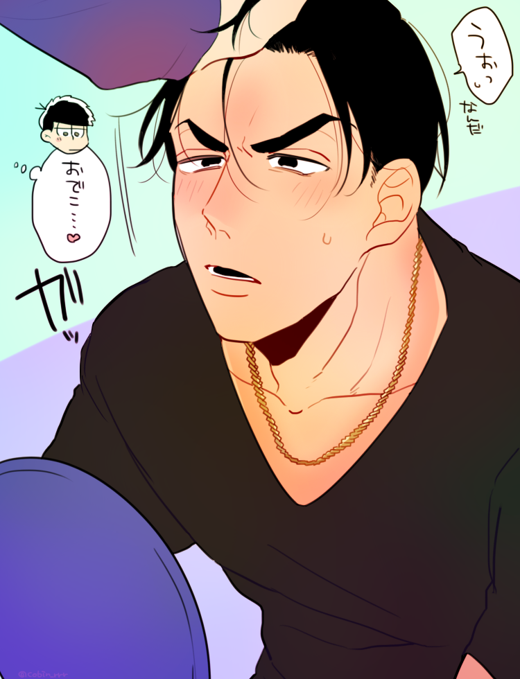 Rule34 – If it exists, there is porn of it / matsuno karamatsu / 339693