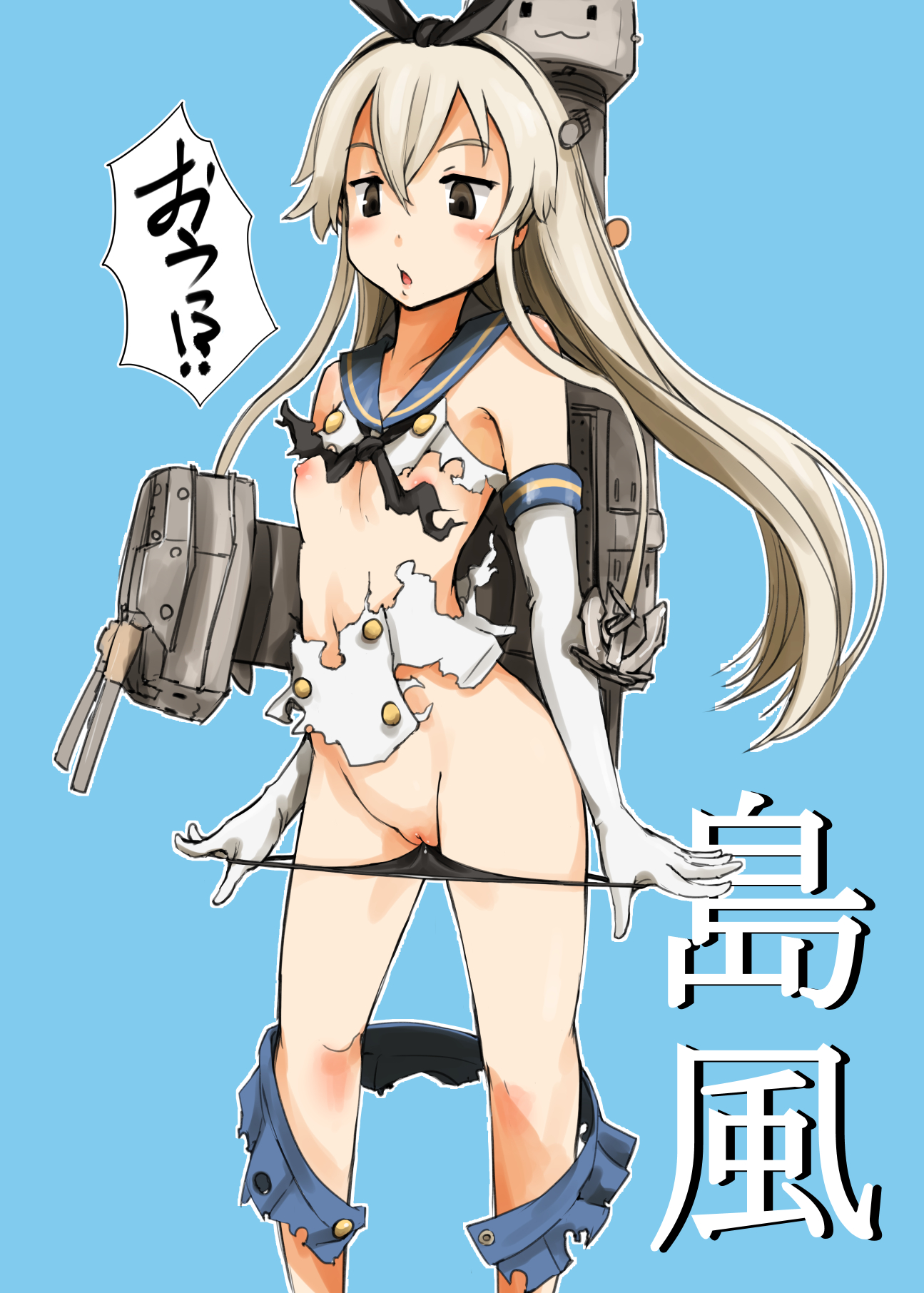 Rule34 – If it exists, there is porn of it / arakure, rensouhou-chan, shimakaze (kantai collection) / 340728