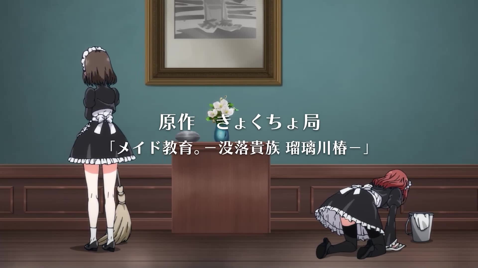 Rule34 – If it exists, there is porn of it / / 8712788