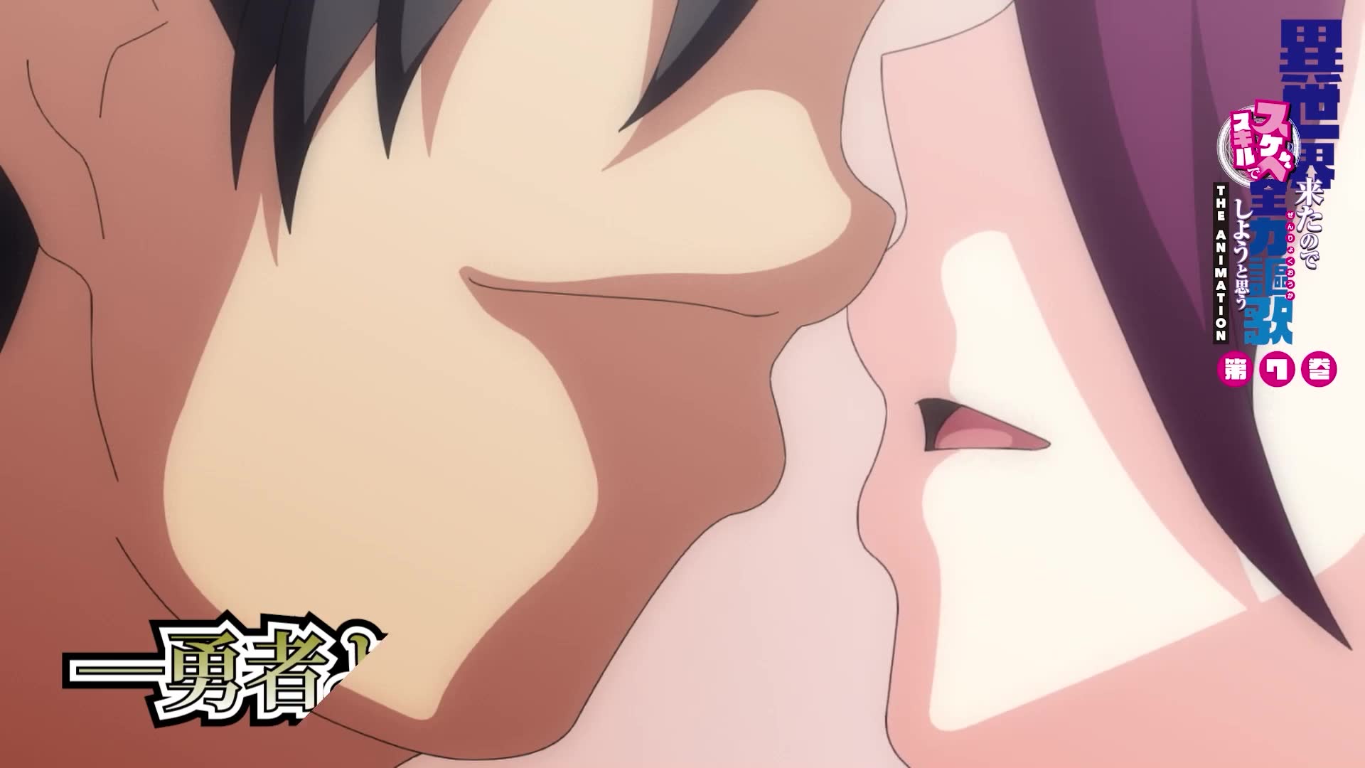 Rule34 – If it exists, there is porn of it / / 8712816