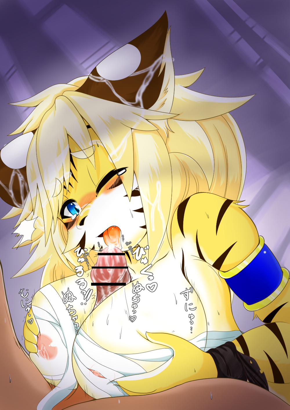 Rule34 – If it exists, there is porn of it / artist request / 341930