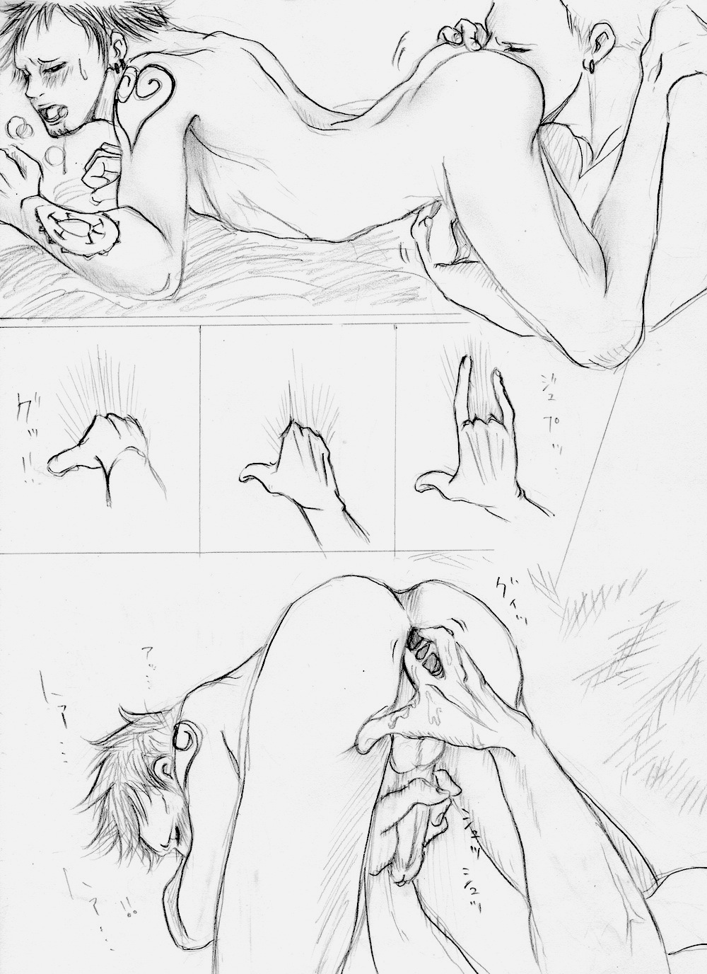 Rule34 – If it exists, there is porn of it / trafalgar law / 342606