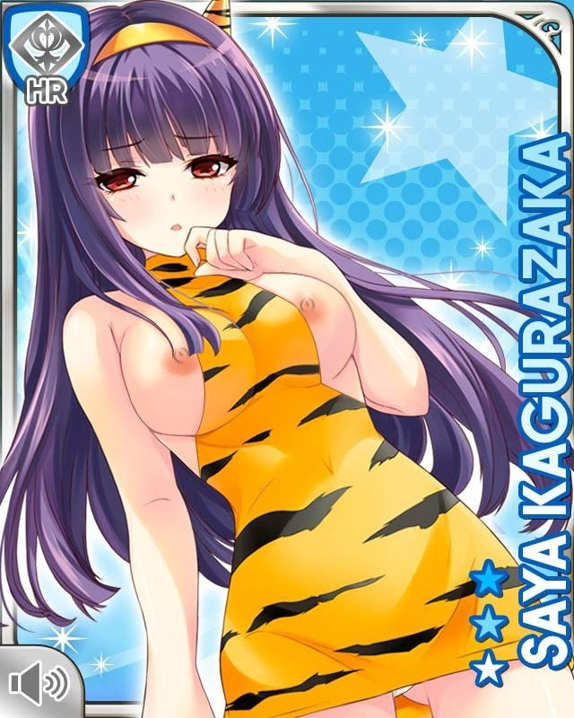 Rule34 – If it exists, there is porn of it / kagurazaka saya / 343626