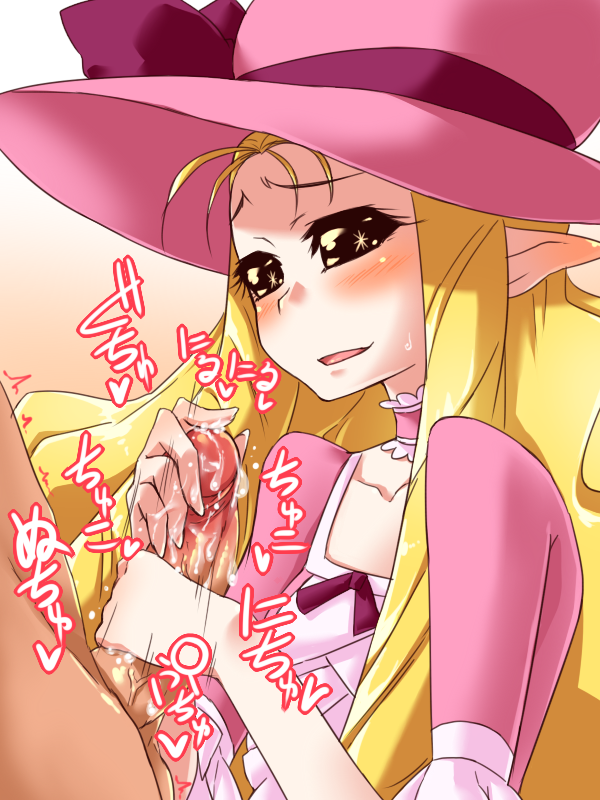 Rule34 – If it exists, there is porn of it / artist request, yase / 343720