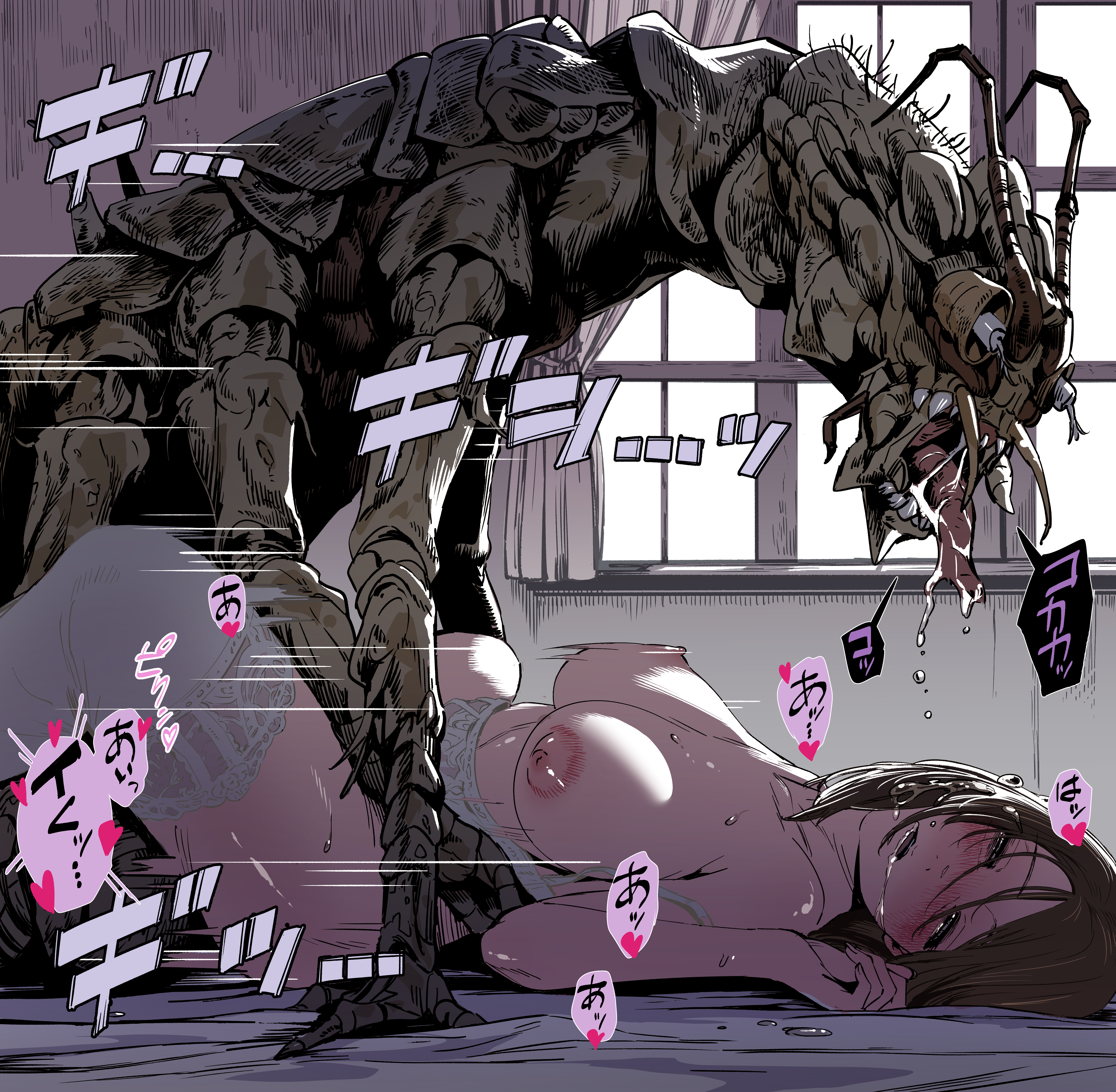 Rule34 – If it exists, there is porn of it / / 8713584