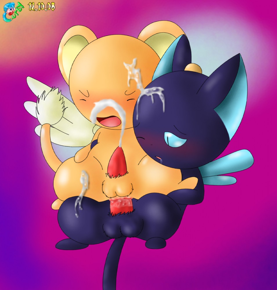 Rule34 – If it exists, there is porn of it / curby, kero, spinel sun / 345515