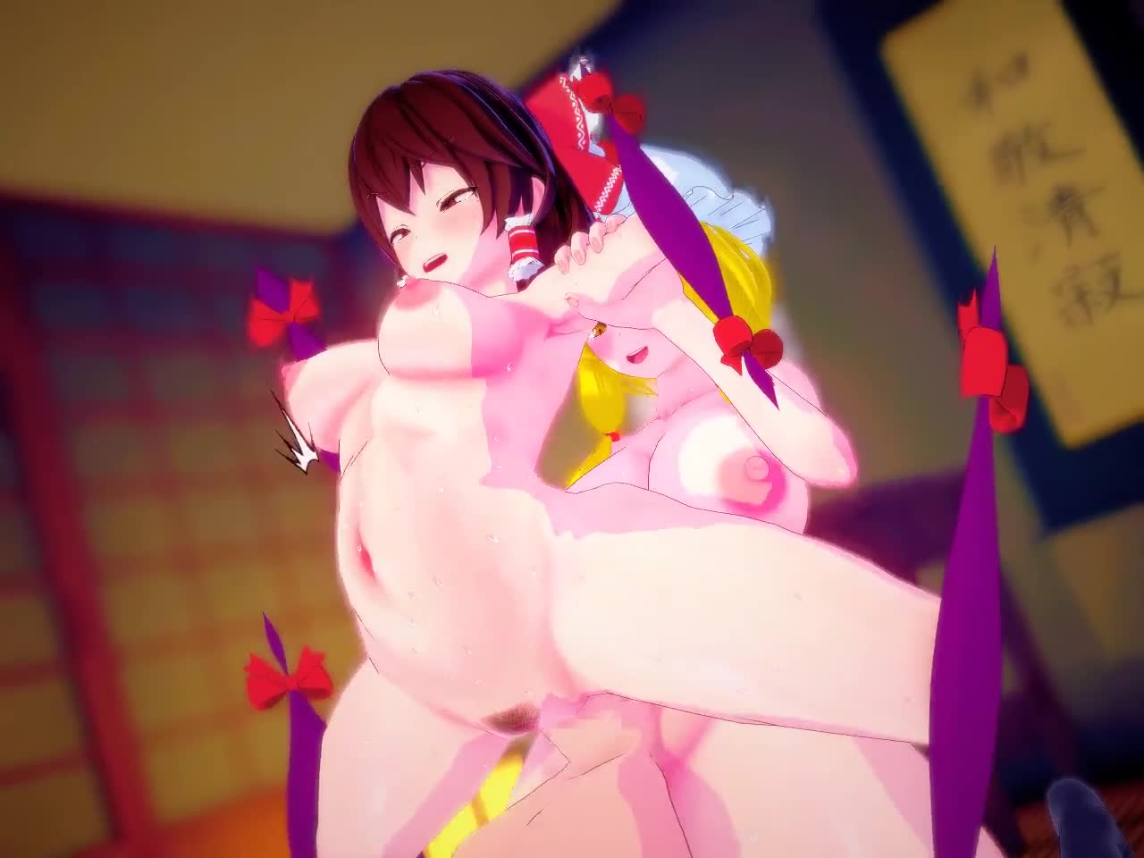 Rule34 – If it exists, there is porn of it / reimu hakurei, yukari yakumo / 8713745