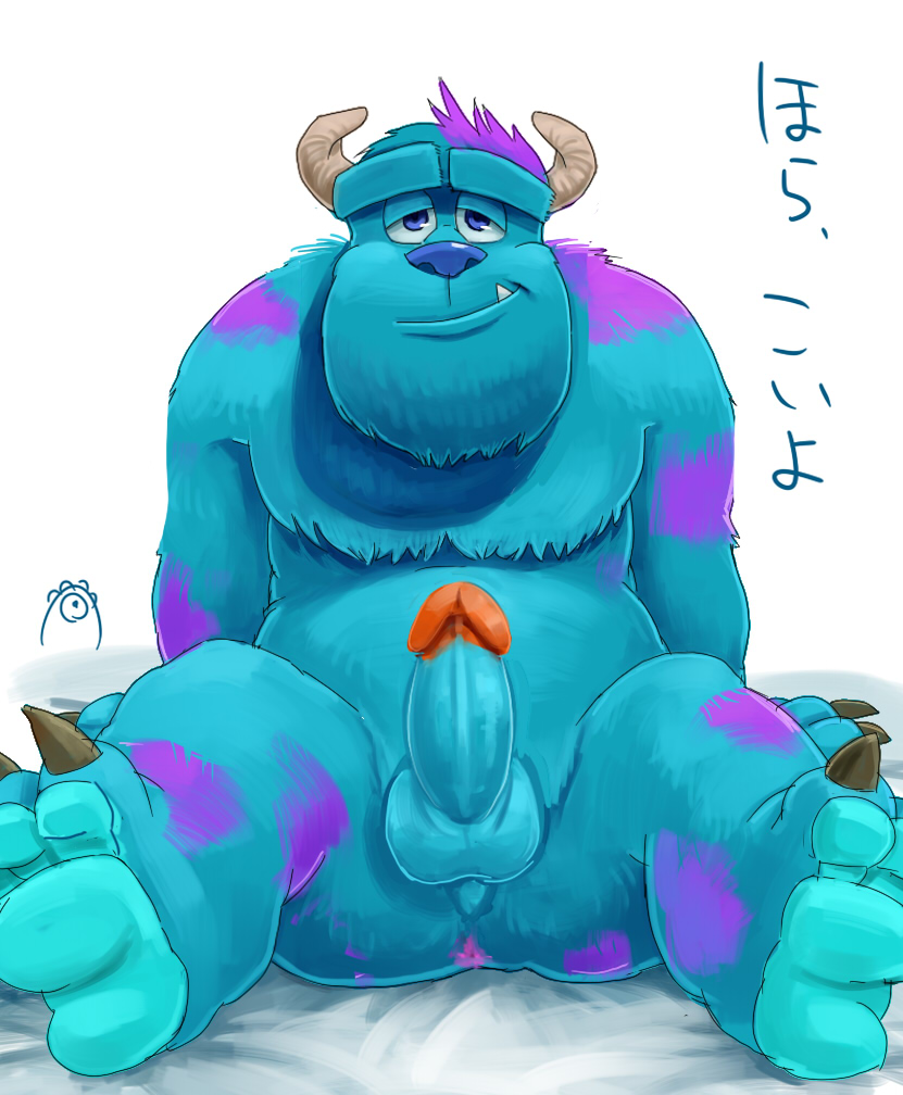 Rule34 – If it exists, there is porn of it / sulley / 345689
