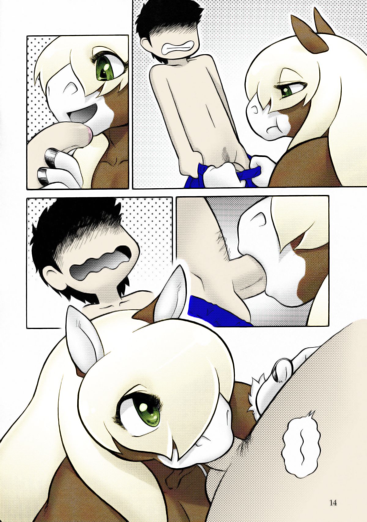 Rule34 – If it exists, there is porn of it / aoi takayuki / 346059