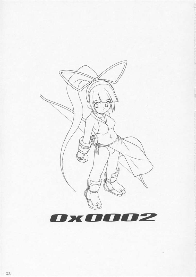 Rule34 – If it exists, there is porn of it / majikina mina / 346832