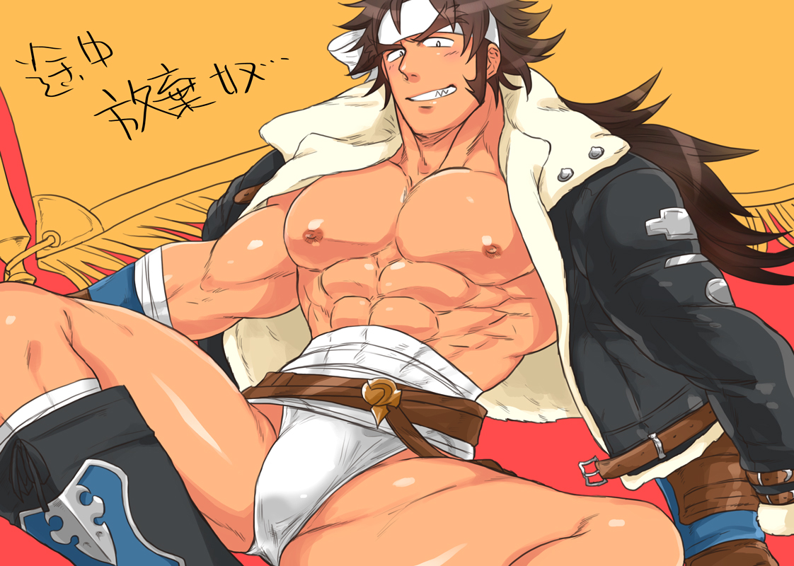 Rule34 – If it exists, there is porn of it / / 347216