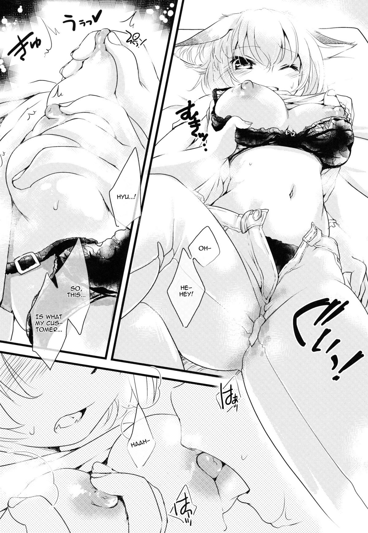 Rule34 – If it exists, there is porn of it / ikuta takanon, ran yakumo / 348230