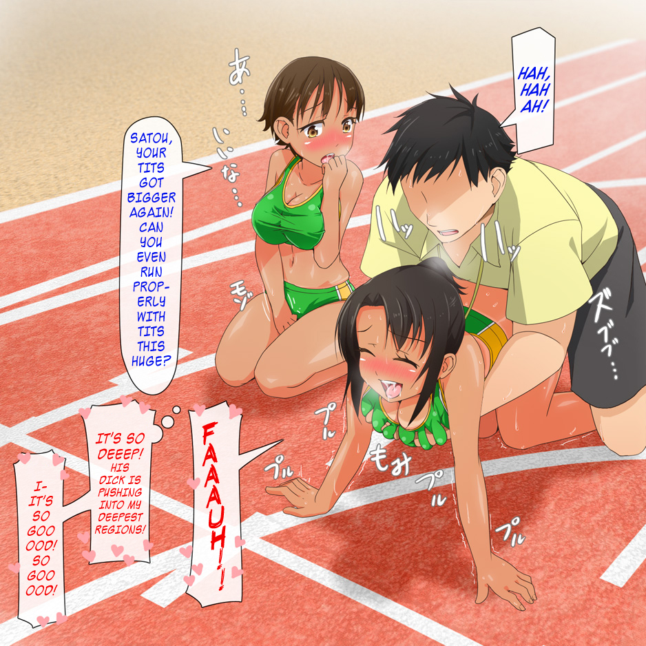 Rule34 – If it exists, there is porn of it / aomizuan / 348537