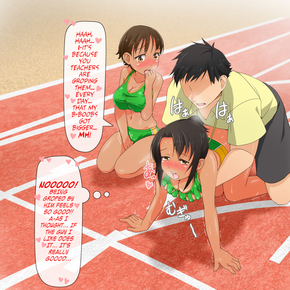 Rule34 – If it exists, there is porn of it / aomizuan / 348547