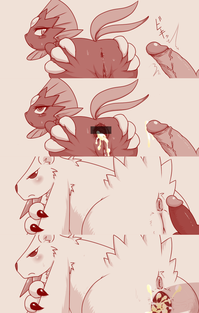 Rule34 – If it exists, there is porn of it / kassyodan13, beartic, weavile / 348612