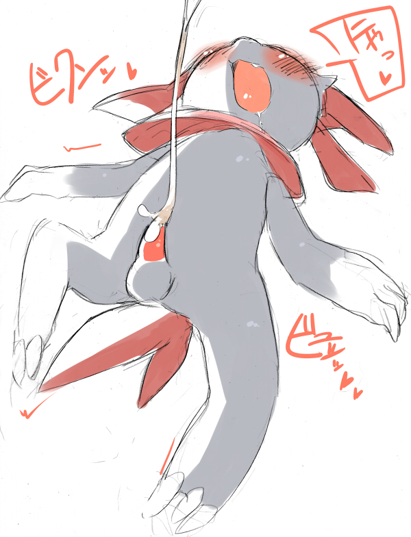 Rule34 – If it exists, there is porn of it / akitaka, weavile / 348680