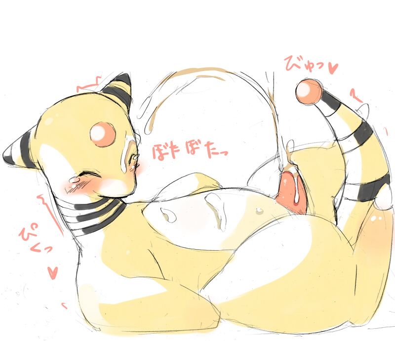 Rule34 – If it exists, there is porn of it / akitaka, ampharos / 348756