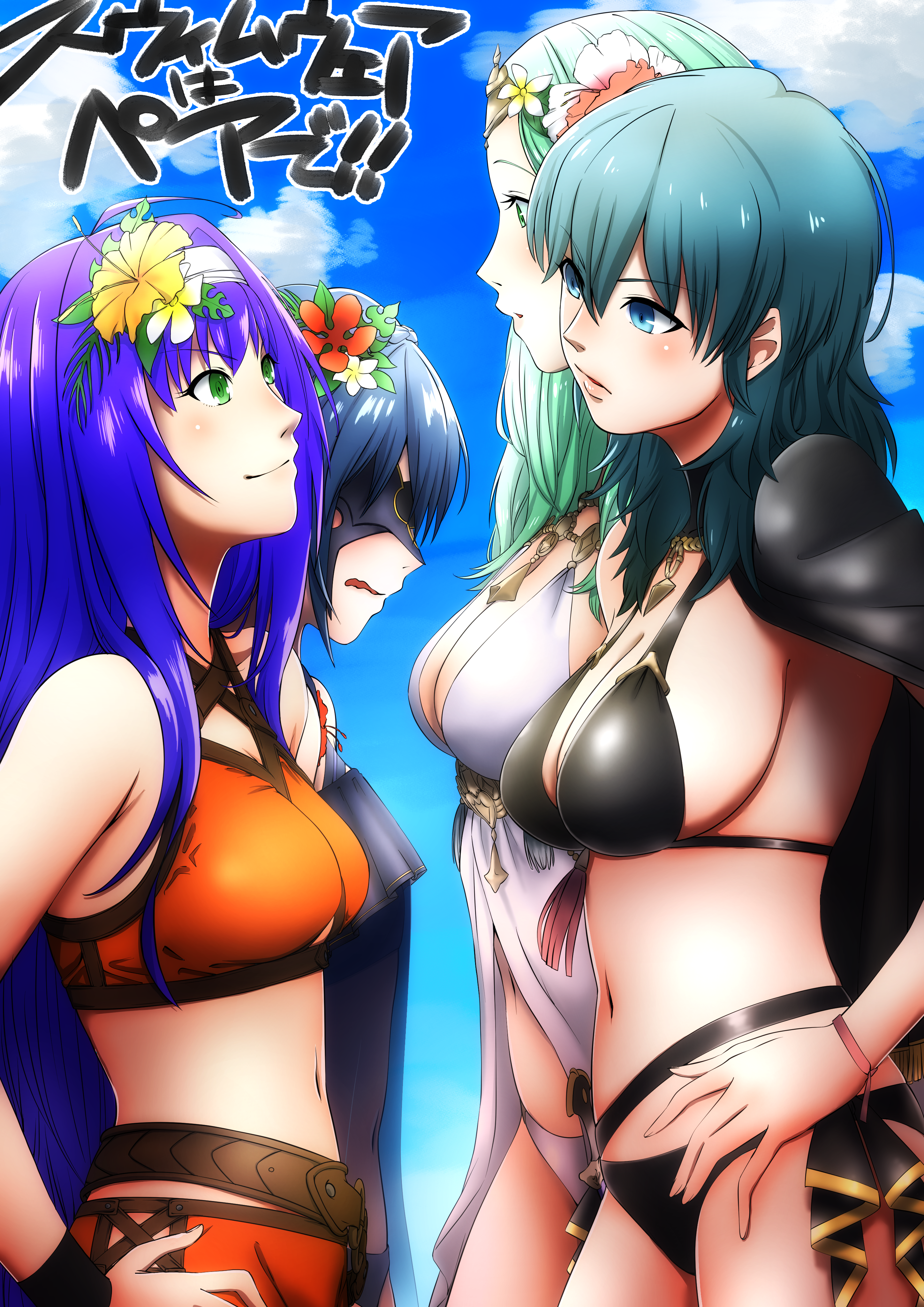 Rule34 – If it exists, there is porn of it / byleth (fire emblem), byleth (fire emblem) (female), lucina (fire emblem), mia (fire emblem), rhea (fire emblem) / 8714510