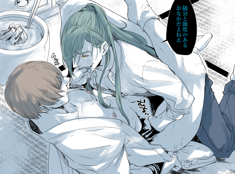 Rule34 – If it exists, there is porn of it / / 349485