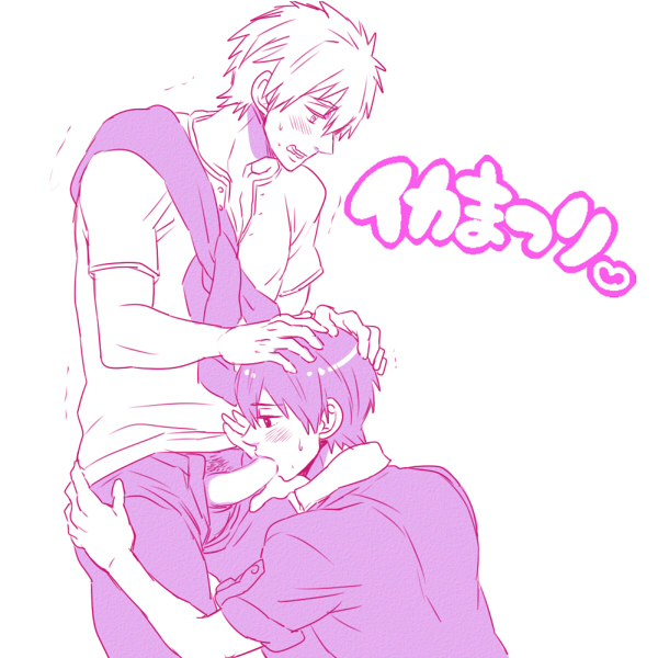 Rule34 – If it exists, there is porn of it / nanase haruka (free!), tachibana makoto / 349664