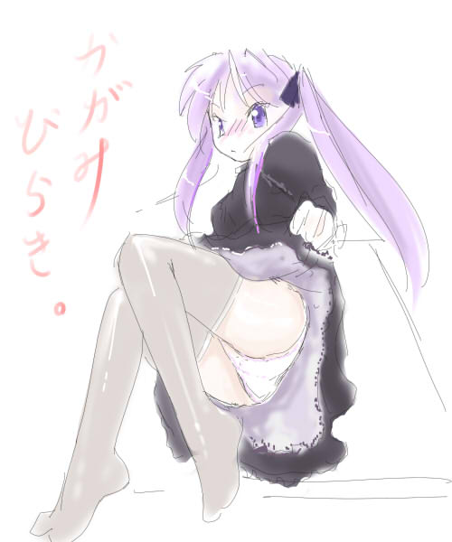 Rule34 – If it exists, there is porn of it / kagami hiiragi / 349898