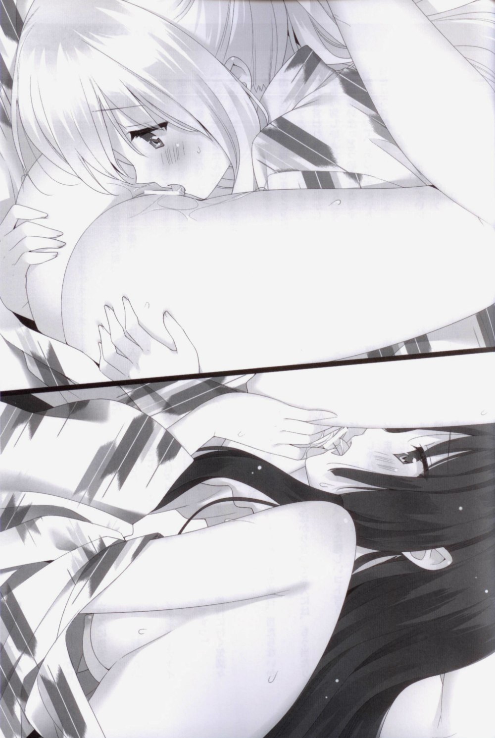 Rule34 – If it exists, there is porn of it / kirishima shizuku, shitogi elis, shitogi eris / 350216